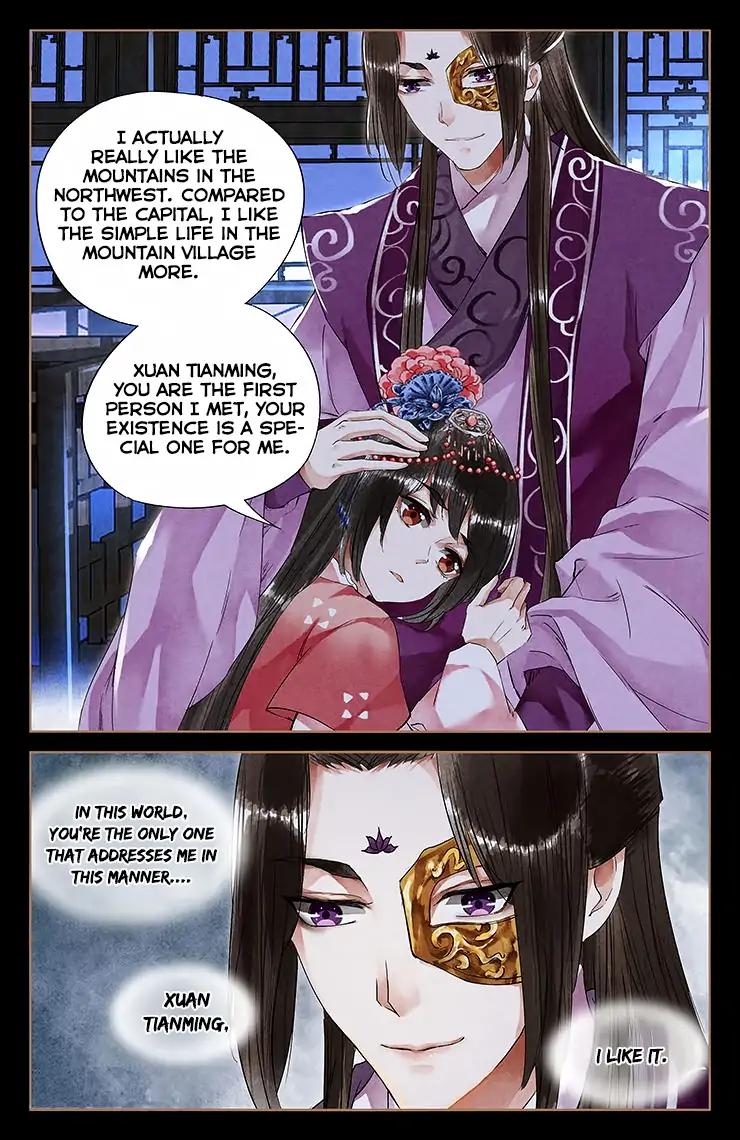 Shen Yi Di Nu Chapter 37 6